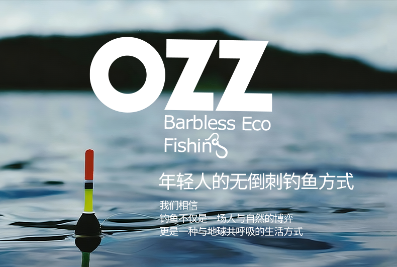 矢量智能对象 拷贝 4.png